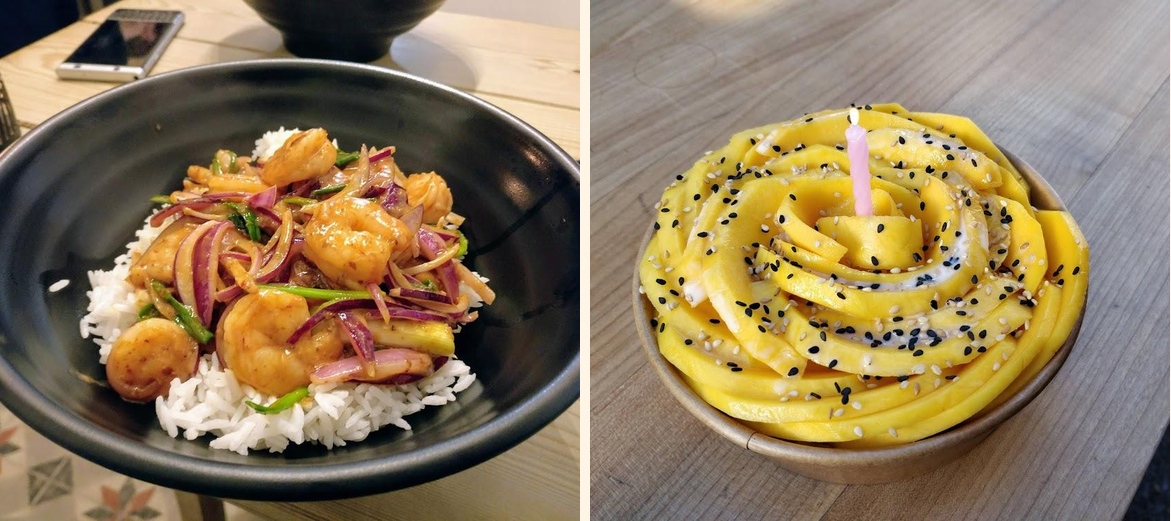 Funky Bā - Gallery Image 5