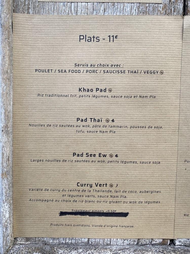 Funky Bā - Menu Image 1